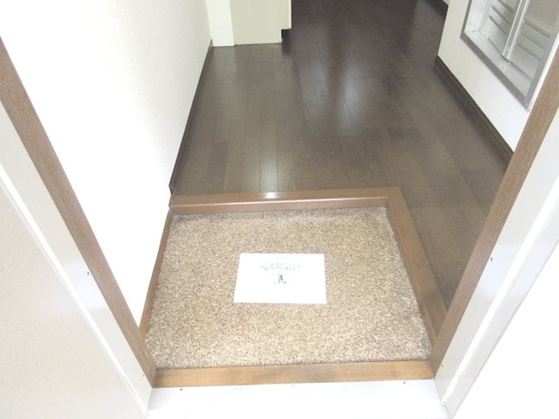  エスペランス天王台