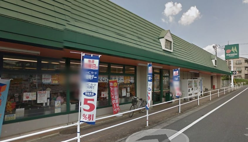 ｻﾞ･ﾀﾞｲｿｰ ﾏﾙｴﾂ天王台店(スーパー)まで404m エスペランス天王台