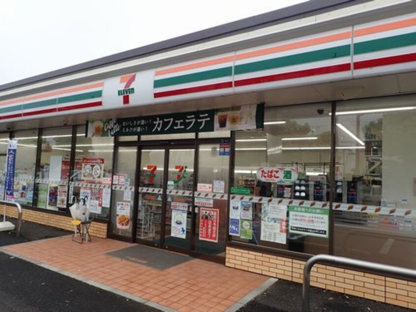 ｾﾌﾞﾝｲﾚﾌﾞﾝ 我孫子柴崎台3丁目店(コンビニ)まで172m ヴェイル天王台B