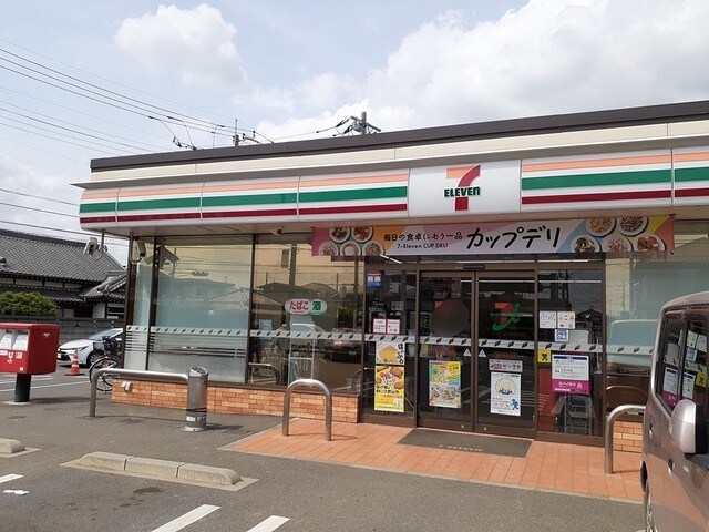 セブンイレブン　柏花野井店まで1064m ソフィアフルールII