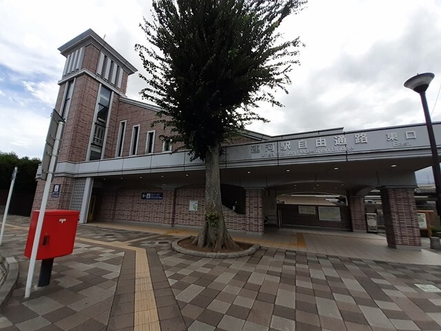 運河駅まで914m レジデンス　カサノIV