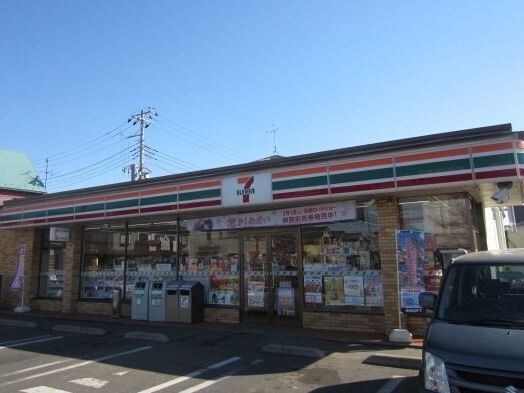 セブンイレブン沼南しいの木台店まで650m レジーナ　ガーデンＡ