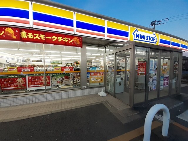 ミニストップ我孫子古戸店まで599m ジュネス・キミサクＢ