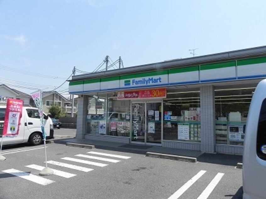 ファミリーマート柏富里店まで450m ヴェールボヌール