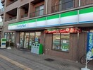 ファミリーマート　豊四季駅前店まで496m エバーリッチヒルズ