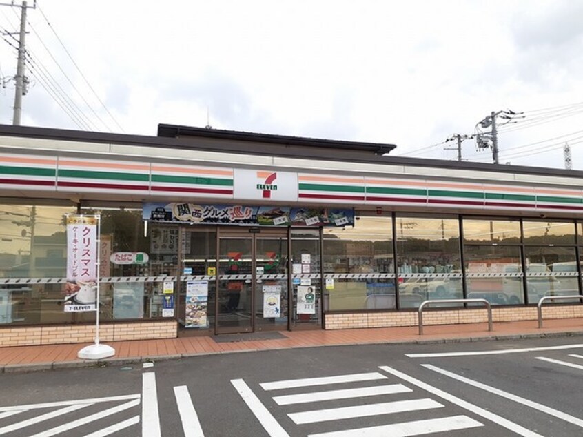 セブンイレブン高柳駅西店まで250m カパオパンゴ