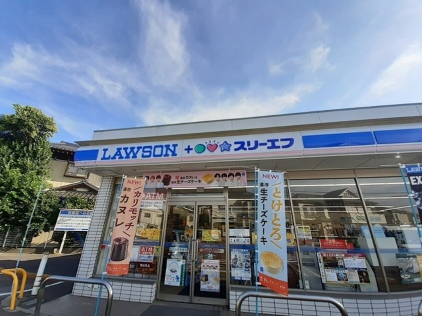 ローソン・スリーエフ柏大井西店まで450m ストークマンション