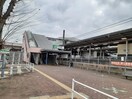 ＪＲ天王台駅まで900m 柴崎台ビューハイツ