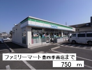 ファミリーマート豊四季南店まで750m ソレアード・フロレスタII