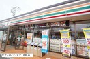 セブンイレブンまで200m クレストＭ伍番館