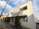 ラミティエの外観