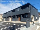 グランピアの外観