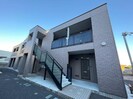 ヴェルメゾンの外観