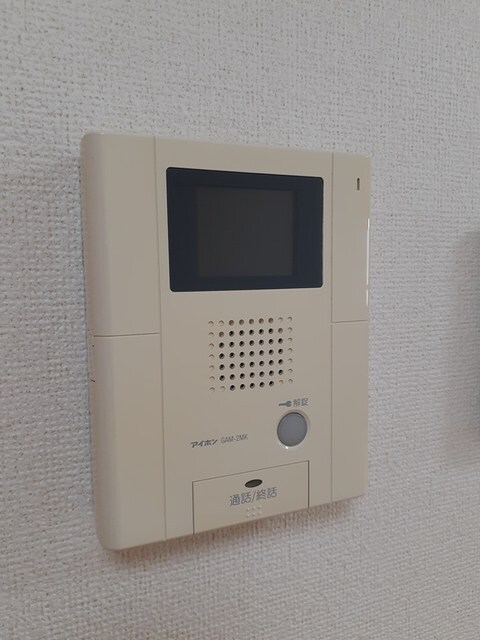  エクセレントファミリー柏の葉