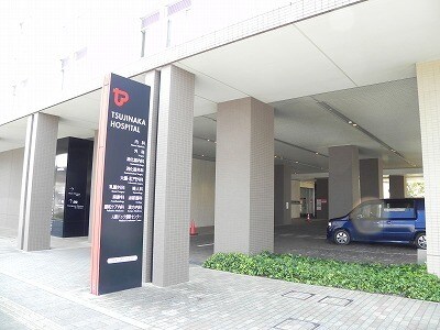 辻仲病院まで230m エクセレントファミリー柏の葉