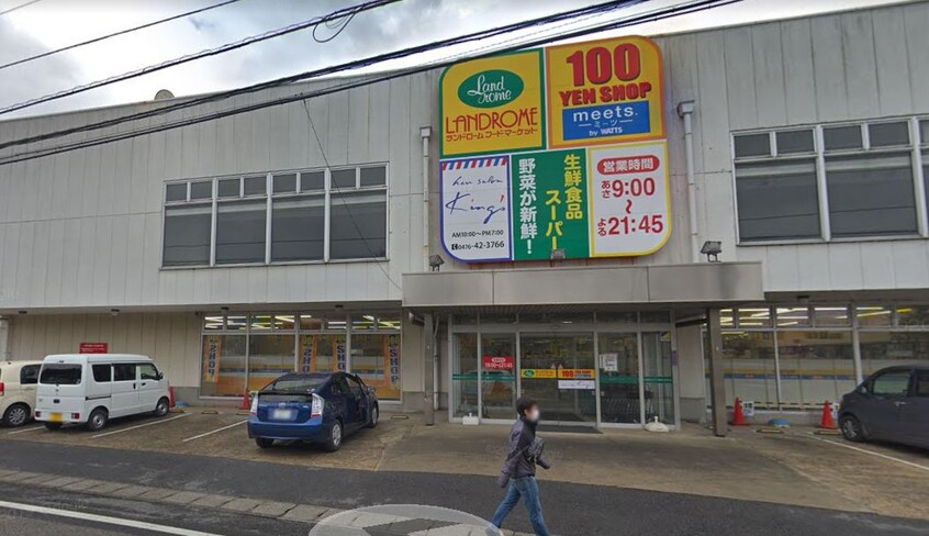 meets.（ﾐｰﾂ） 木下ﾗﾝﾄﾞﾛｰﾑ店(スーパー)まで464m クオーレＤ