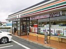 ｾﾌﾞﾝｲﾚﾌﾞﾝ 印西相嶋店(コンビニ)まで1544m クオーレＤ