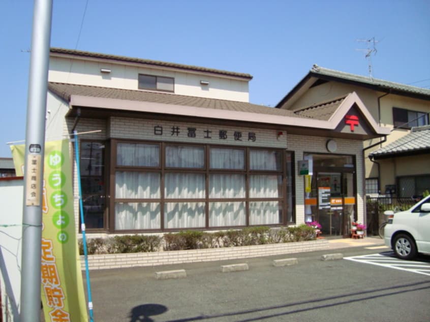 郵便局まで400ｍ セントラルハイツII