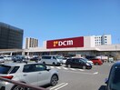 ＤＣＭ流山セントラルパーク店まで1300m シュラインサイド