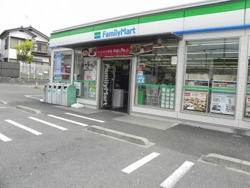 ファミリーマート柏高田店まで220m ハーヴェスト