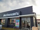 マクドナルド柏酒井根店まで1500m ミニヨン柏Ａ