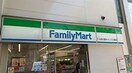 ﾌｧﾐﾘｰﾏｰﾄ 柏若柴店(コンビニ)まで1801m コニフェールII