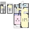 サニーコートＤ棟 1LDKの間取り