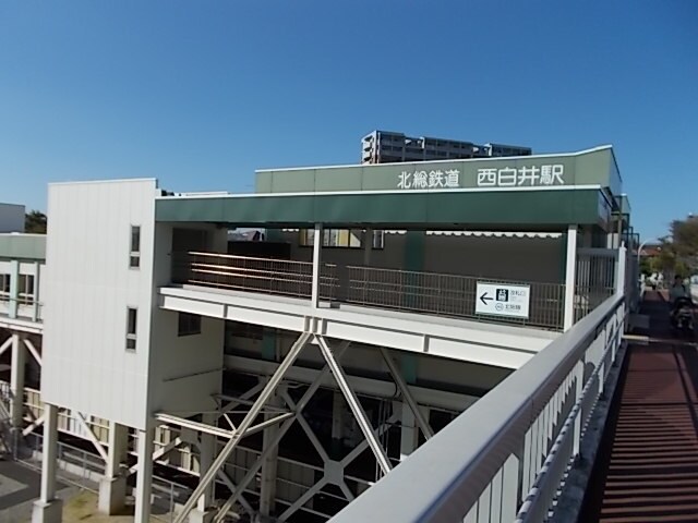 北総線西白井駅まで2300m ウエスト　バニラ