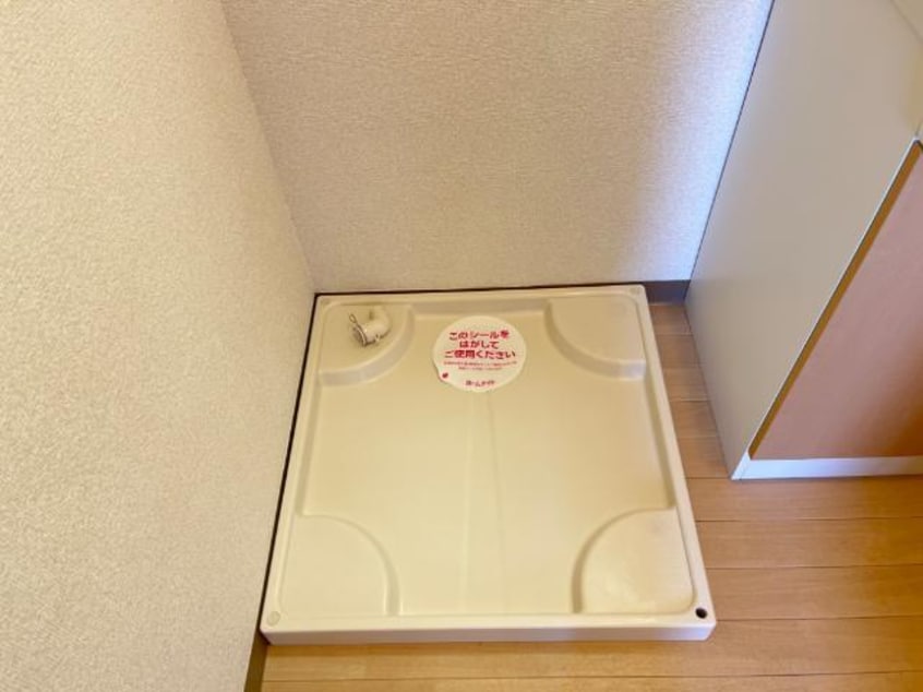 洗濯機置場 ルミナス