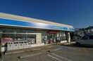 ローソン吉川新川橋店まで7，056ｍ レジデンス