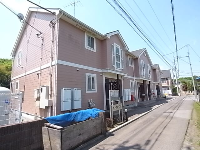  サングローブＡ