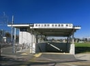 清水公園駅まで1100m サングローブＡ
