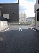 ソルス・おおたか