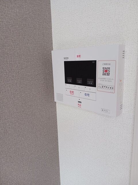  ソルス・おおたか