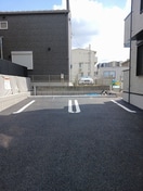  ソルス・おおたか
