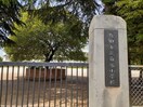 野田市立南部小学校まで350m ル・プロミエ
