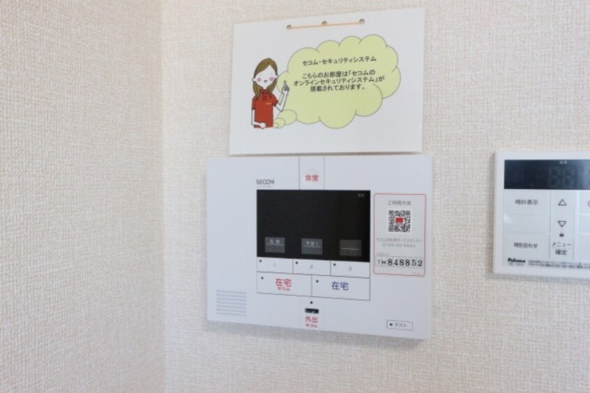  リバービレッジ