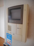  アルモニー