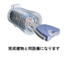  ファミールヒルズ
