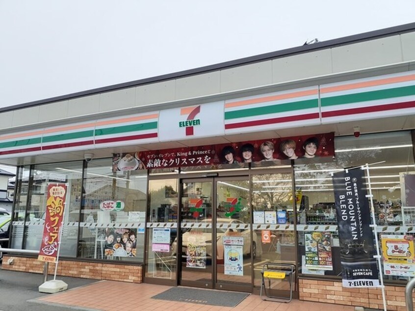 セブン・イレブン我孫子都部店まで750m ファミールヒルズ