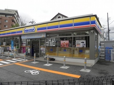 ミニストップまで350m やまと．Ｍ