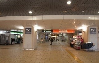 ＴＸ線　流山おおたかの森駅まで530m ハミングコートおおたかの森
