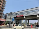 ＴＸ流山セントラルパーク駅まで1700m ソレアード　パティオI