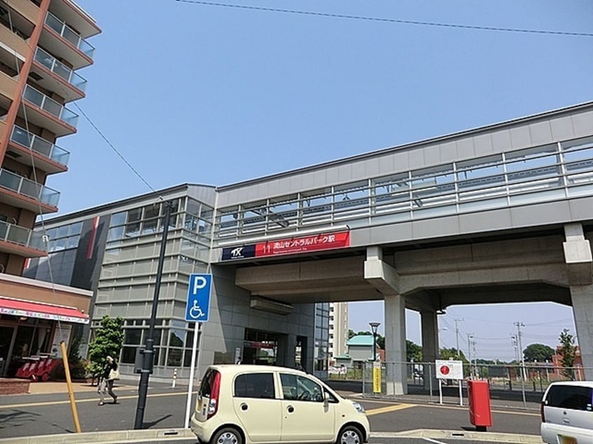 ＴＸ流山セントラルパーク駅まで1700m ソレアード　パティオI