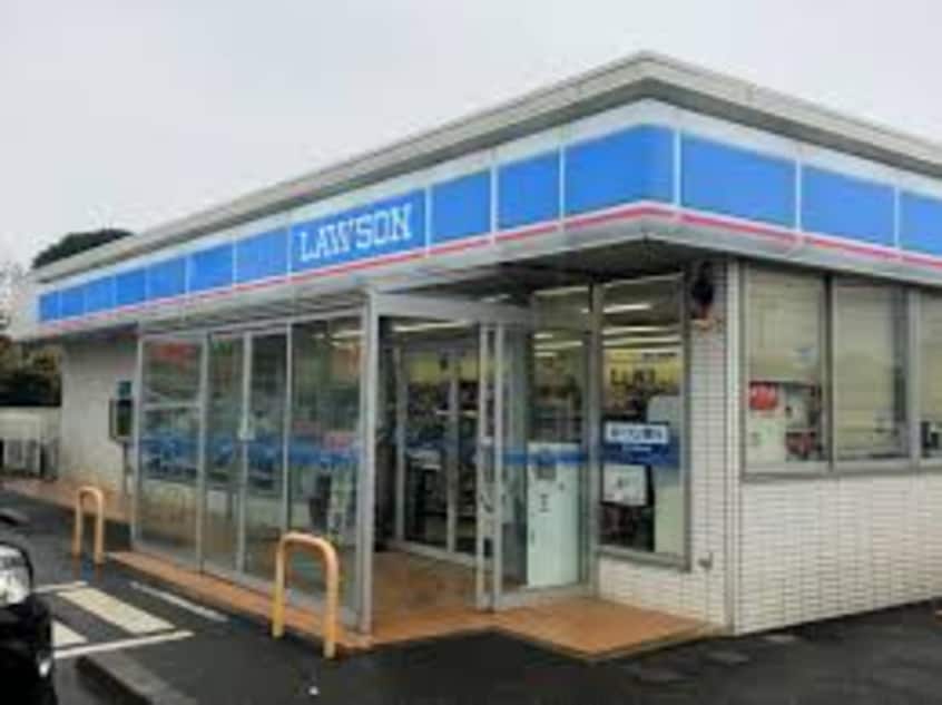 ローソン 柏豊四季店(コンビニ)まで5016m ソレアード　パティオI