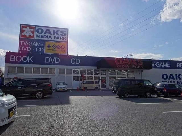 ゲオまで600m エバーグリーンアララギ