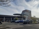 ＤＣＭ野田みずき店まで600m カレント
