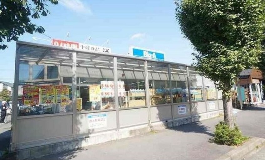 ビッグ・エーまで950m エレガンスブライト　Ｋ
