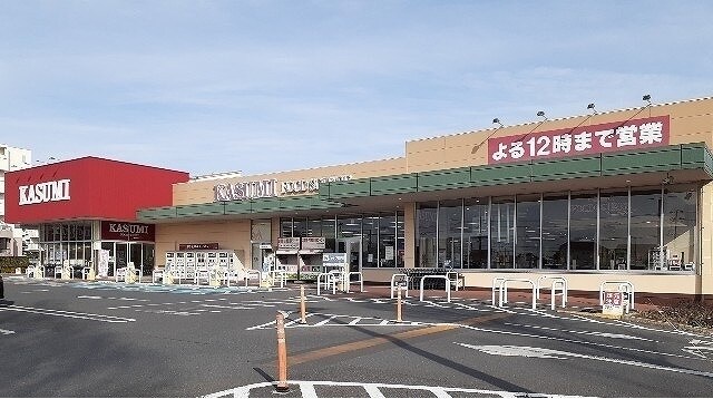 カスミまで1000m シャルム　III