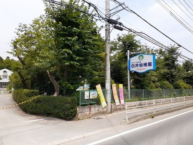 白井幼稚園まで1000m ジュピターII